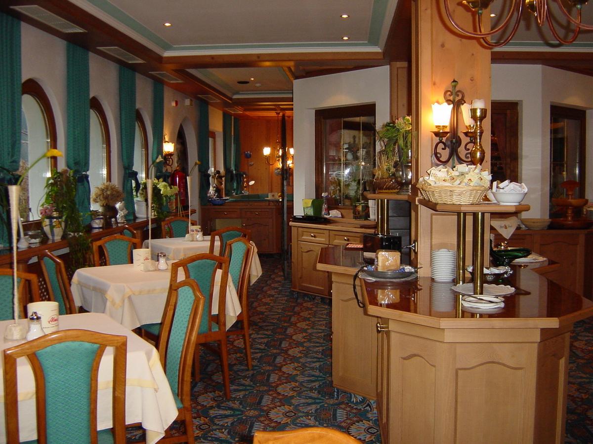 Apparthotel Thalerhof Mayrhofen Luaran gambar